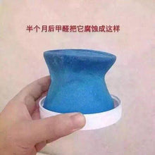 Load image into Gallery viewer, 【Bad Air】专业空气净化剂 14OZ 白宫御用