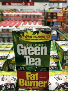 GreenTea 燃脂绿茶液软胶囊200粒 Green Tea Fat Burner, 200 Liquid Soft-Gels